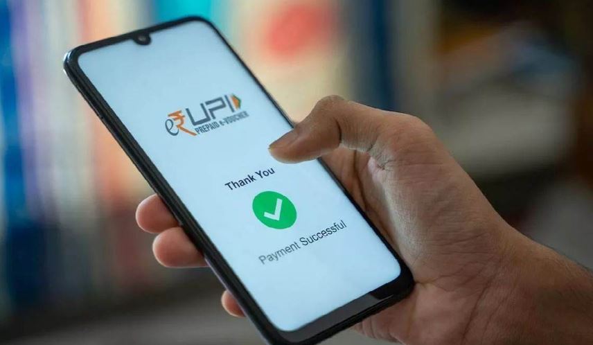 यूपीआई लेनदेन की सुरक्षा और प्रभावशीलता बढ़ाने के लिए नए नियम किए जारी, आज से होंगे लागू 
