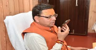 सीएम धामी ने पीड़ित परिजनों से फोन पर की बात, पढ़ाई का खर्च उठाएगी सरकार